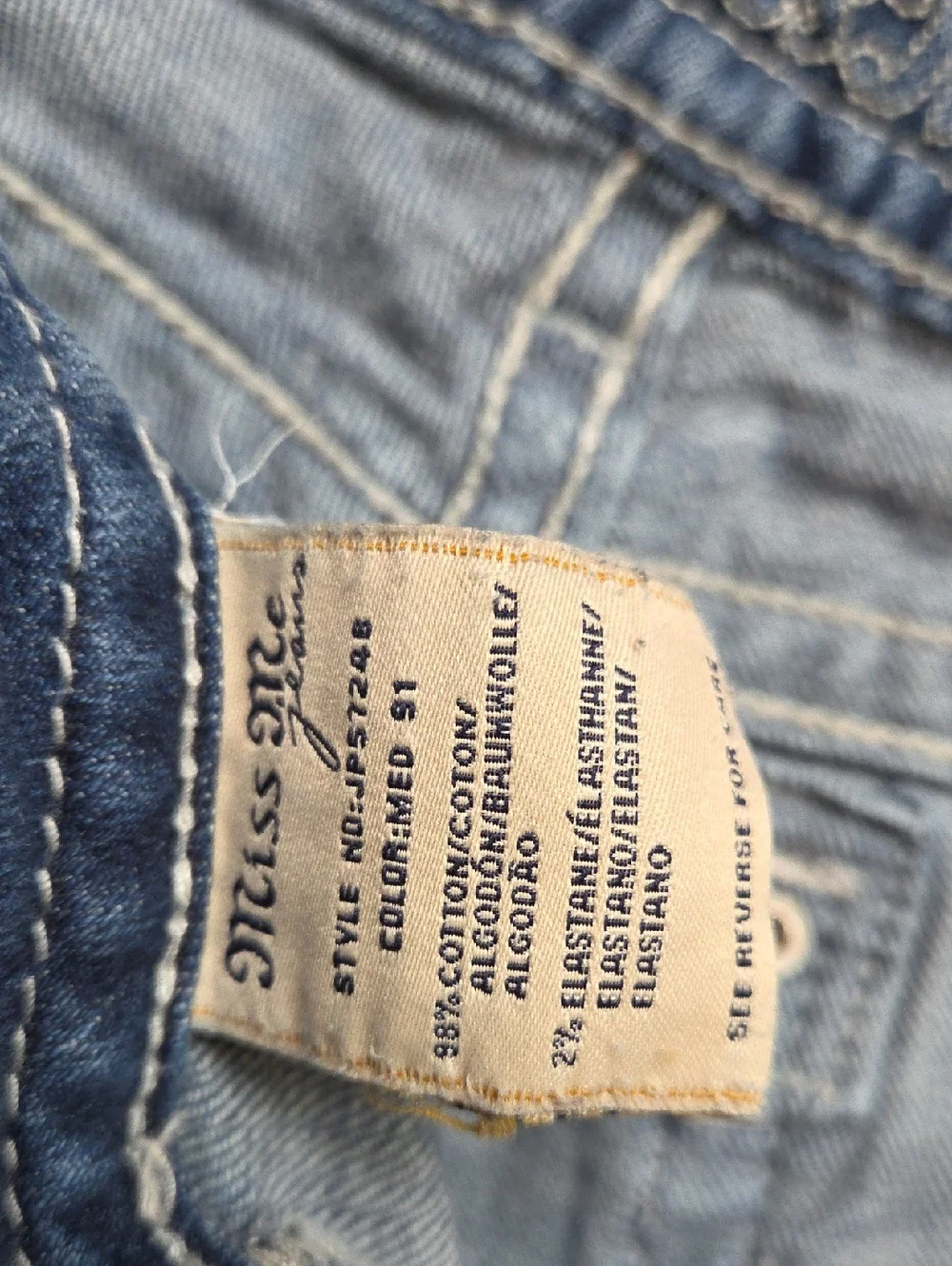 Miss Me Bootcut - Picture 8 of 10